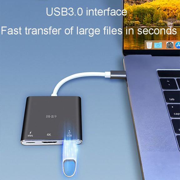 JINGHUA Z321 Multifunctional HUB Docking Station Converter, Interface: Type-C To HDMI+PD+USB