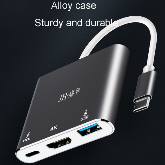 JINGHUA Z321 Multifunctional HUB Docking Station Converter, Interface: Type-C To HDMI+PD+USB