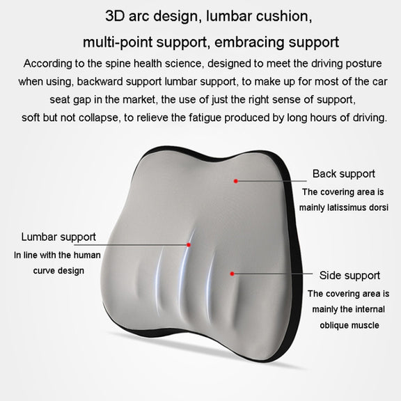 Car Memory Foam Neck Pillow Car Neck Rest Silk Pillow Car Seat Cervical Cushion, Style: Headrest Coffee