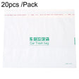 20pcs /Pack Car And Household Disposable Garbage Bag Self-Adhesive Automobile Storage Organizer, Size: Large - Trash Bin & Bags by PMC TechLife | Online Shopping South Africa | PMC TechLife