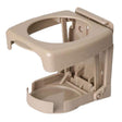 Car Air Vent Multifunctional Drink Holder Car Mug Stand Ashtray Rack(Beige) - Car Drink Holders by PMC TechLife | Online Shopping South Africa | PMC TechLife
