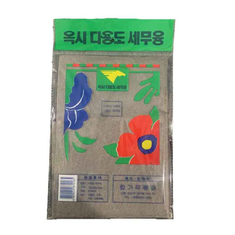 40 x 50cm Automobile Washing Towel Wiping Cloth Car Cleaning Without Streak Wipes