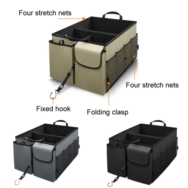 Car Foldable Glove Storage Box Trunk Organizer(Beige)