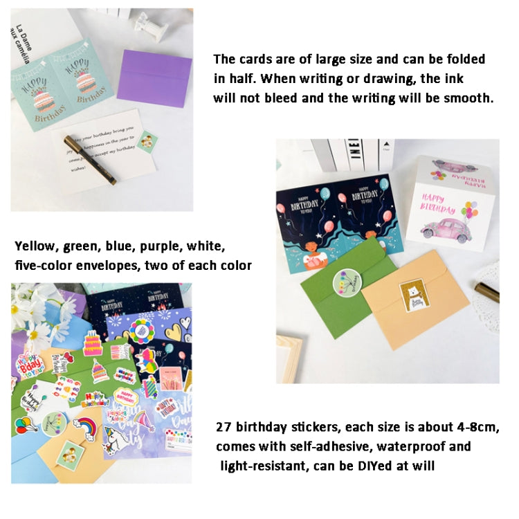 50pcs /Set Happy Birthday Greeting Card With Envelopes And Stickers Set