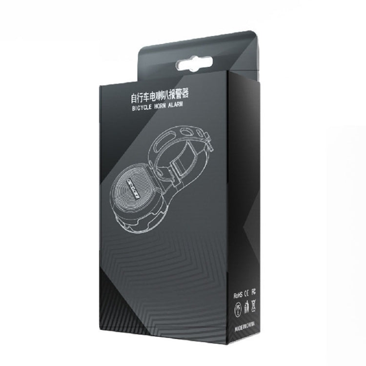 ENLEE EL07 Bicycle Speaker Mountain Road Bike Bell Anti-Theft Alarms, Model: E Model
