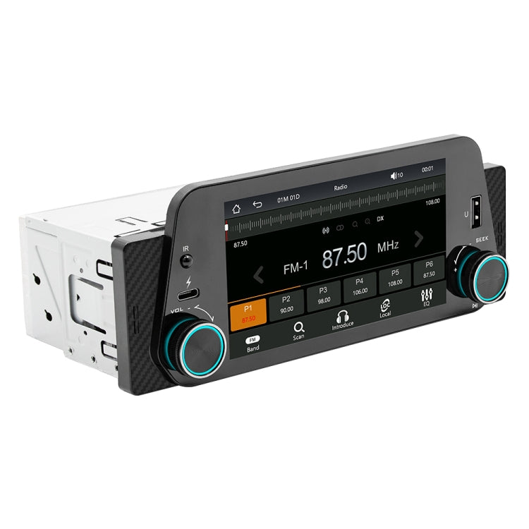 5-Inch Wireless MP5 Car Universal Bluetooth Hands-Free Radio(F152W)
