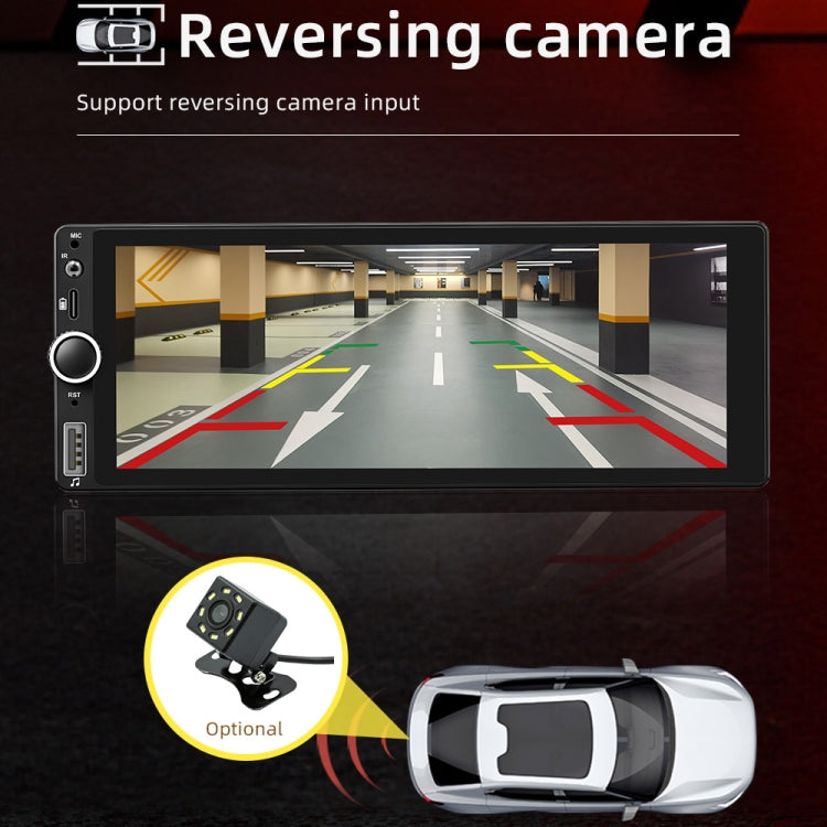 Car Universal Radio Wireless Bluetooth Hands-Free Android Navigation, Memory: 2+64G
