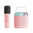 Home Portable Bluetooth Speaker Small Outdoor Karaoke Audio, Color: Y2 Pink(Monocular wheat) - Microphone by PMC TechLife | Online Shopping South Africa | PMC TechLife | Buy Now Pay Later Mobicred
