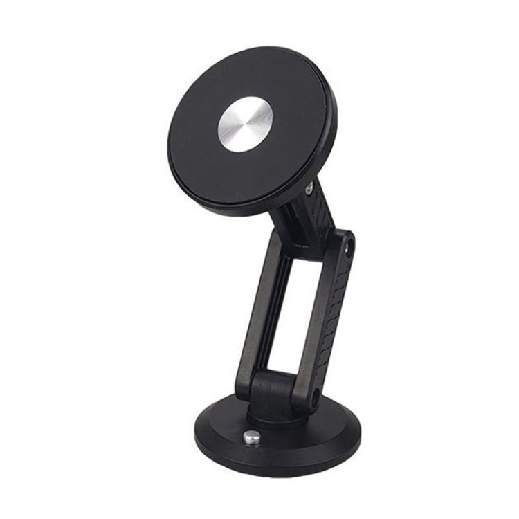 Automotive Magnetic Cell Phone Holder Car Dashboard Navigation Fixed Support Clip(Black)