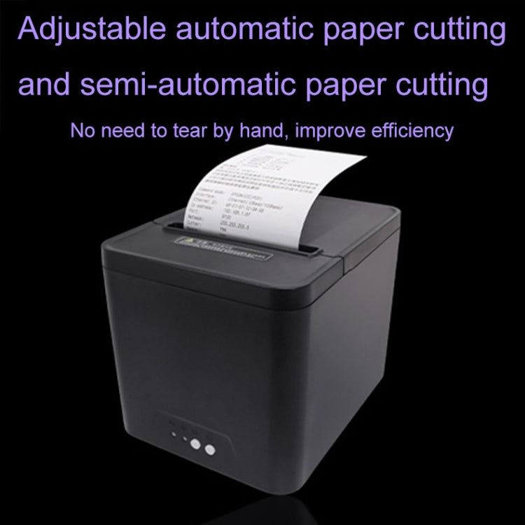 80mm USB+Network Port Thermal Receipt Printer Store Cashier Printer(US Plug)