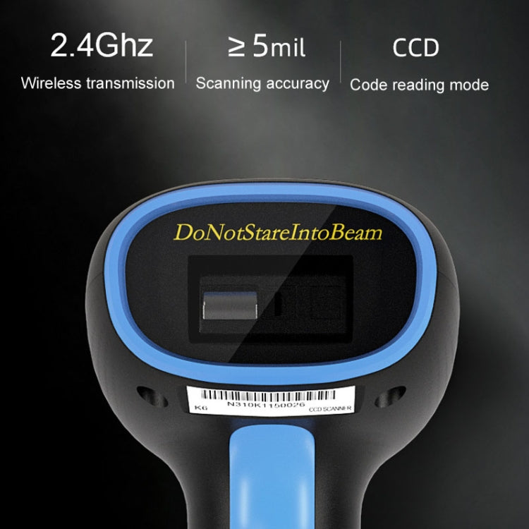 Supermarket Cashier Express Scanner Warehouse Handheld Barcode Scanning Device, Model: Wireless Red Light