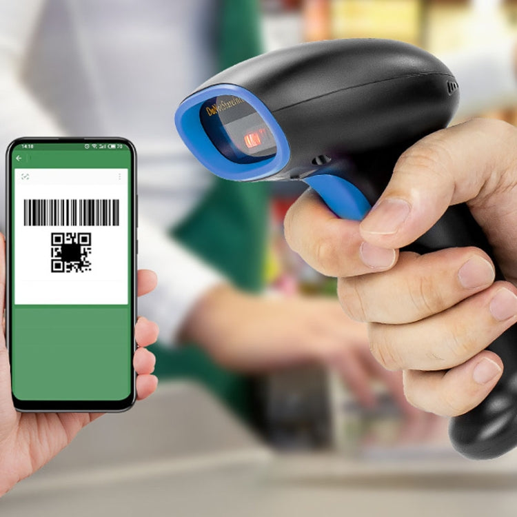Supermarket Cashier Express Scanner Warehouse Handheld Barcode Scanning Device, Model: Wireless Red Light