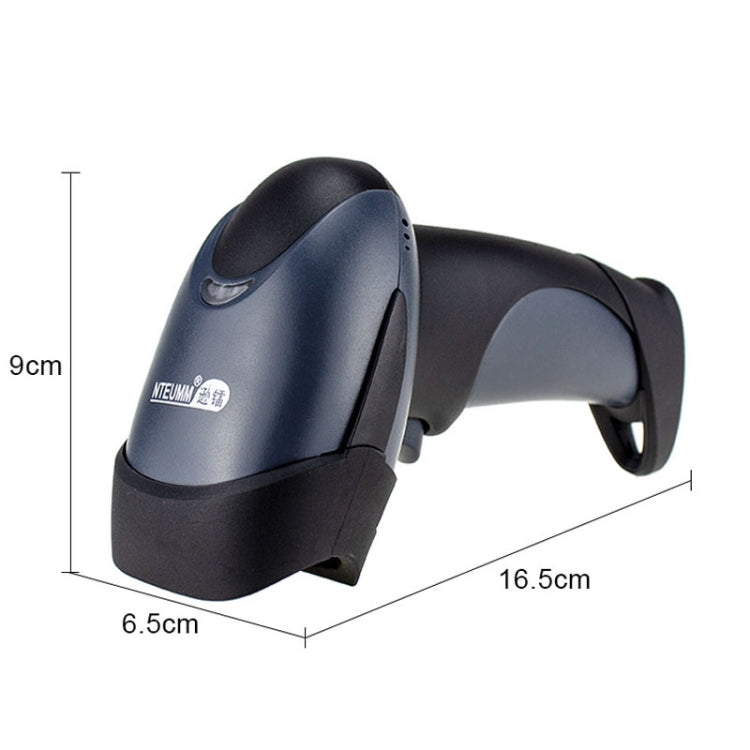 NETUM One-Dimensional Self-Sensing Code Sweeper Handheld Mobile Red Light Scanning Machine, Model: Wireless