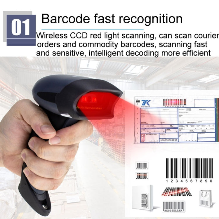 NETUM One-Dimensional Self-Sensing Code Sweeper Handheld Mobile Red Light Scanning Machine, Model: Wireless