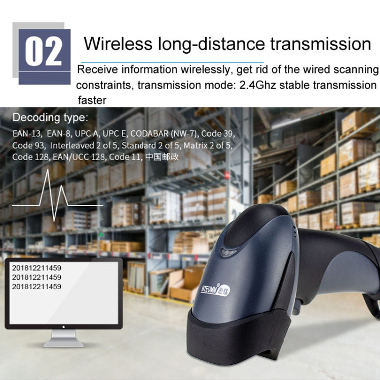 NETUM One-Dimensional Self-Sensing Code Sweeper Handheld Mobile Red Light Scanning Machine, Model: Wireless