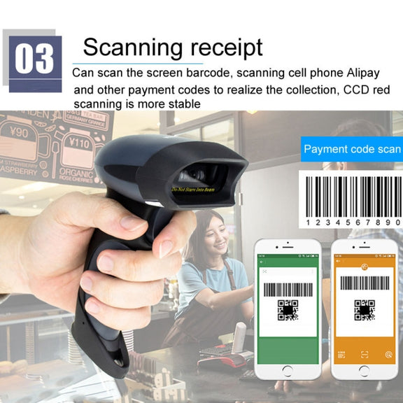 NETUM One-Dimensional Self-Sensing Code Sweeper Handheld Mobile Red Light Scanning Machine, Model: Wired With Bracket