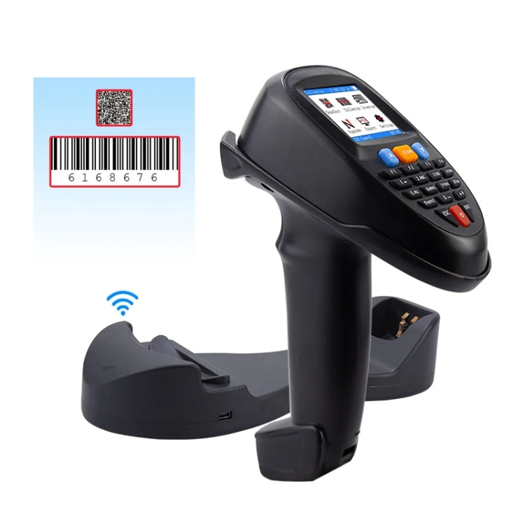 NEWSCAN 2D Wireless Barcode Reader Scanner Data Collector With 2.2-Inch LCD Screen