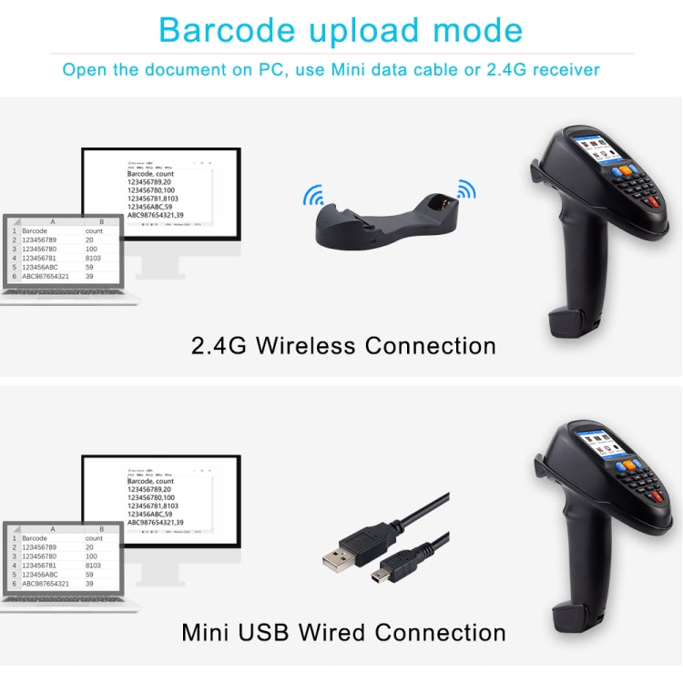 NEWSCAN 1D Laser  Wireless Barcode Reader Scanner Data Collector With 2.2-Inch LCD Screen