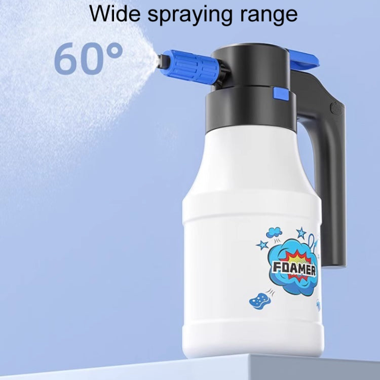SUITU ST-6322 1.5L Car Washing Electrical Foam Sprayer Rechargeable Automobile Foam Pot(White)