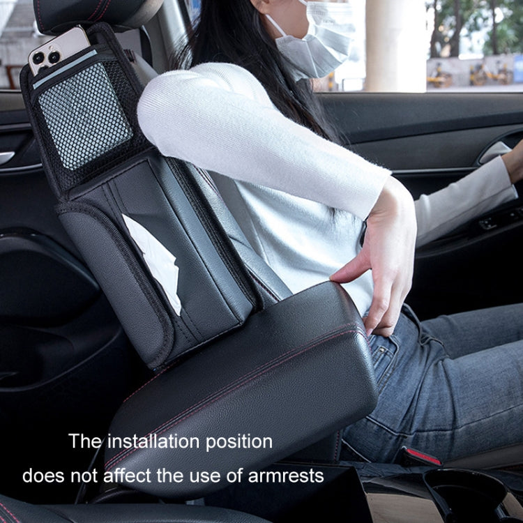 Car Seat Side Storage Hanging Bag Tissue Box, Model: H321 Carbon Fiber Pattern