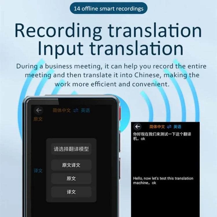 Hishell P40 Smart Translator 135 Languages Voice Intelligent Online Translation Machine Offline Multilanguage Speech Translate(Black)