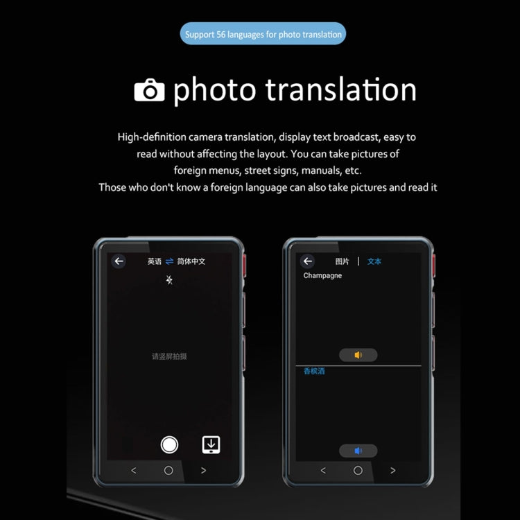 Hishell P40 Smart Translator 135 Languages Voice Intelligent Online Translation Machine Offline Multilanguage Speech Translate(Black)