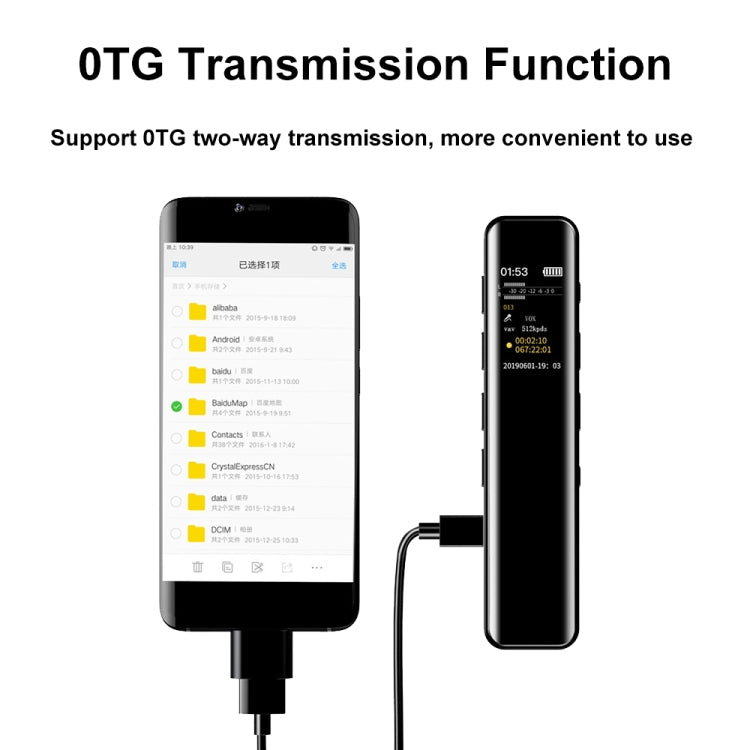 G1 0.96-Inch IPS Color Screen HD Smart Mini Noise Reduction Timer Recorder, Capacity: 16GB