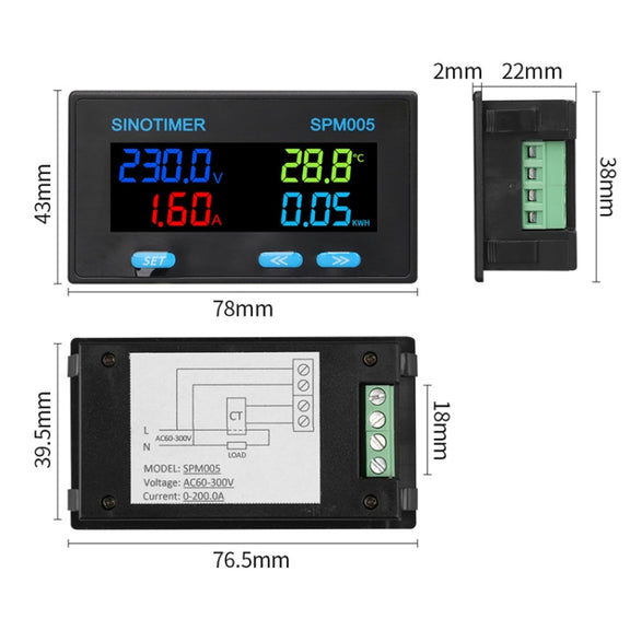 SINOTIMER SPM005 AC Digital Display Voltage Current Power Electricity Multifunctional Monitoring Meter, Specification: 100A