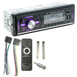 Dual USB Car DAB Digital U Disk Card Bluetooth Radio MP3 Player(SWM-M4) - Car MP3 & MP4 & MP5 by PMC TechLife | Online Shopping South Africa | PMC TechLife | Buy Now Pay Later Mobicred