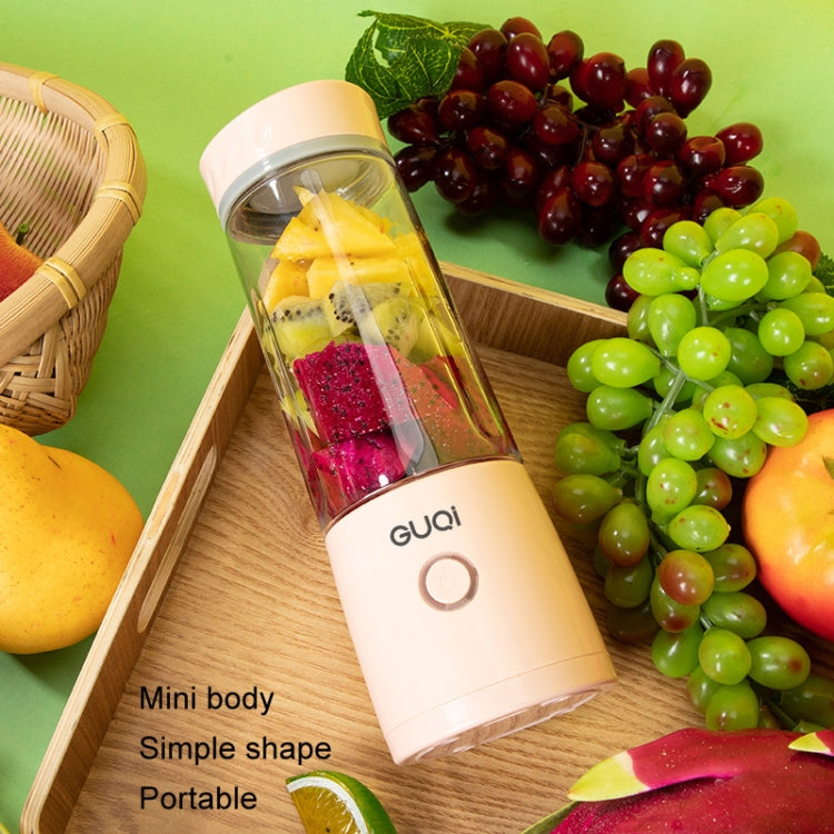 GUQi BSY002 Portable Mini Juicer Wireless Charging Juice Machine(White)