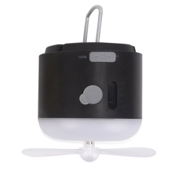 Outdoor Camping Tent Hanging Ambient Light Magnetic Spray Humidification Fan(Black)