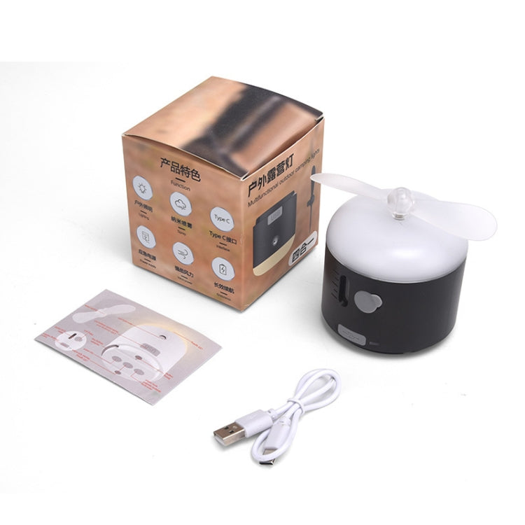 Outdoor Camping Tent Hanging Ambient Light Magnetic Spray Humidification Fan(White)