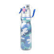 470ml Summer Outdoor Sports Training Spray Cooling Water Cup, Color: Blue 3-layers - Kettles by PMC TechLife | Online Shopping South Africa | PMC TechLife | Buy Now Pay Later Mobicred