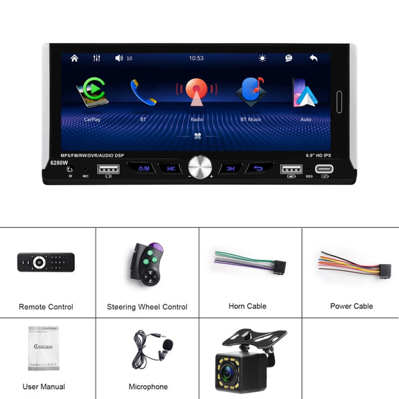 Single Spindle 6.9 inch MP5 With Knob Player Carplay Function Car MP4 Backup Camera, Specification: Standard+12 Light Camera