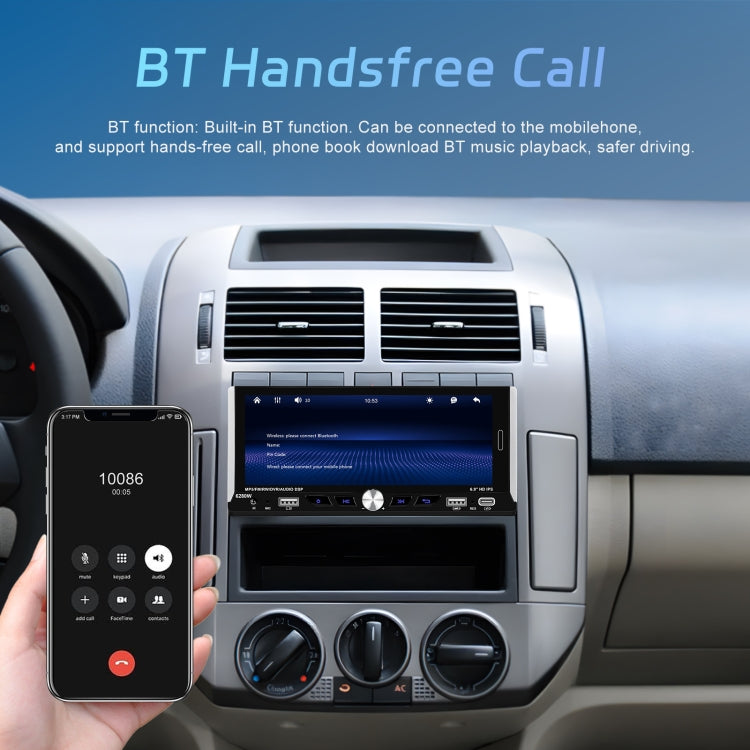 Single Spindle 6.9 inch MP5 With Knob Player Carplay Function Car MP4 Backup Camera, Specification: Standard+12 Light Camera