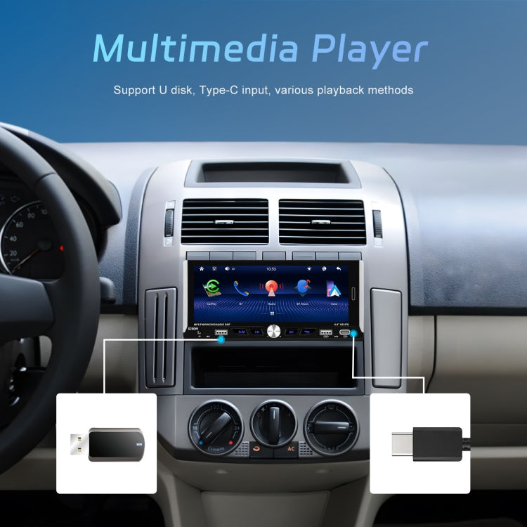 Single Spindle 6.9 inch MP5 With Knob Player Carplay Function Car MP4 Backup Camera, Specification: Standard