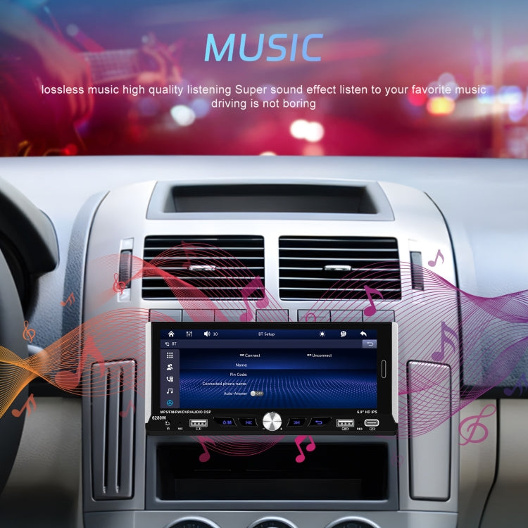 Single Spindle 6.9 inch MP5 With Knob Player Carplay Function Car MP4 Backup Camera, Specification: Standard