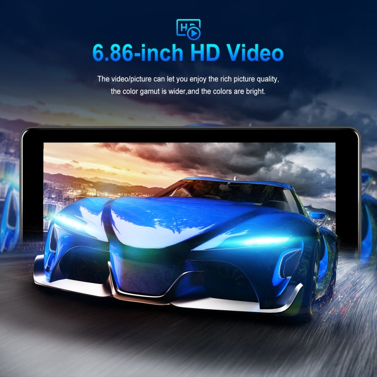 6.86 Inch 4KDVR Smart Screen Player, Specification: Standard+Reversing Camera