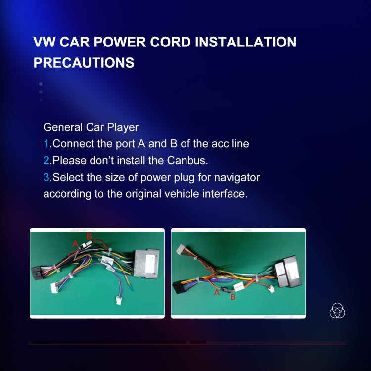 For Volkswagen/Skoda 1+32G Player Large Screen Carplay Android Navigation Reversing Camera Integrated Machine(Standard)