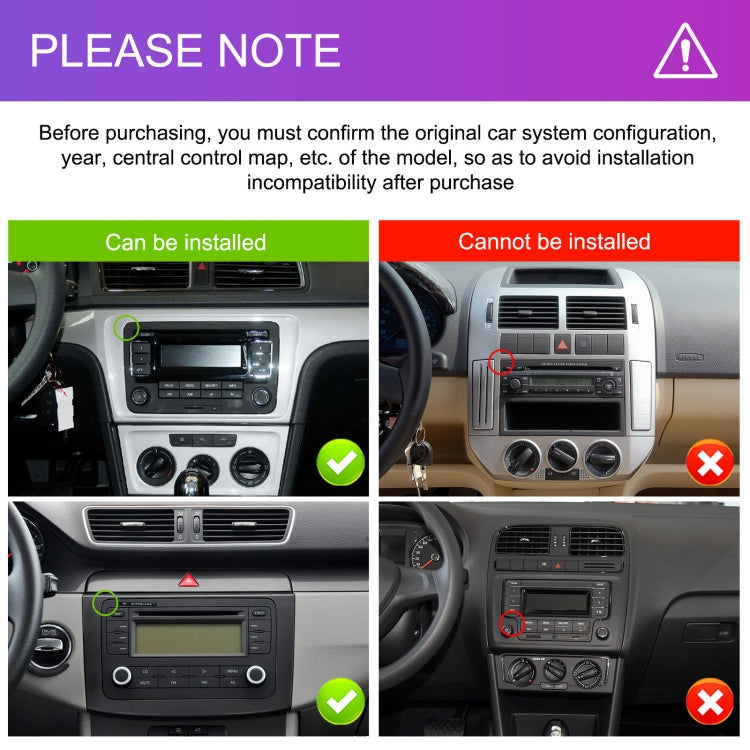For Volkswagen/Skoda 2+64G Player Large Screen Carplay Android Navigation Reversing Camera Integrated Machine(Standard)