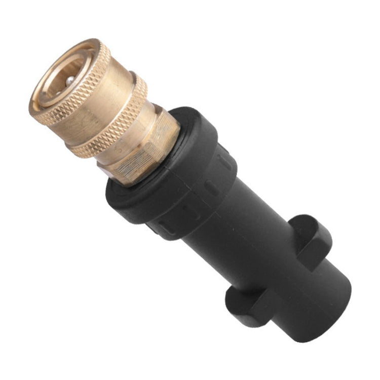 For Karcher K2-K7 Series High Pressure Washer Foam Lance Adapter, Specification: 1/4 Female Connector