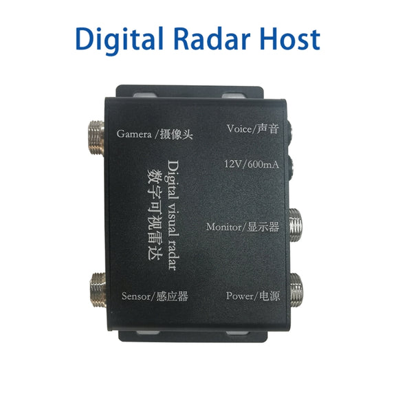 7 Inch Four-Way Monitor With Reverse Detection Digital Radar(PZ905)
