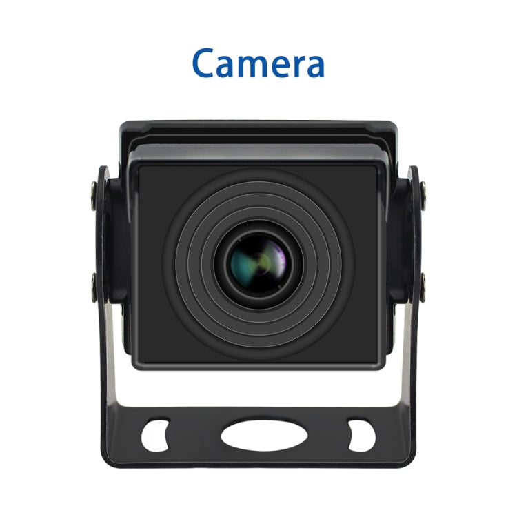 7 Inch Four-Way Monitor With Reverse Detection Digital Radar(PZ905)