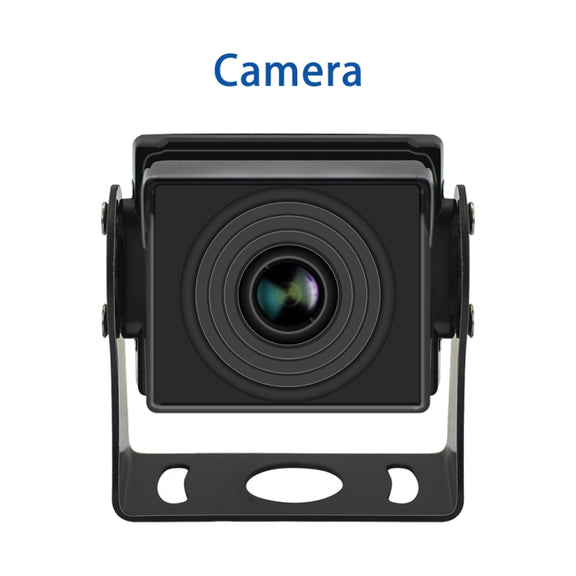7 Inch Four-Way Monitor With Reverse Detection Digital Radar(PZ905)