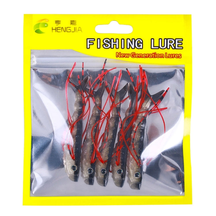 6.6cm 5pcs /Pack HENGJIA SO175 Two Color Split Fork Soft Bait Freshwater Fishing Salmon Lures(Color 3)