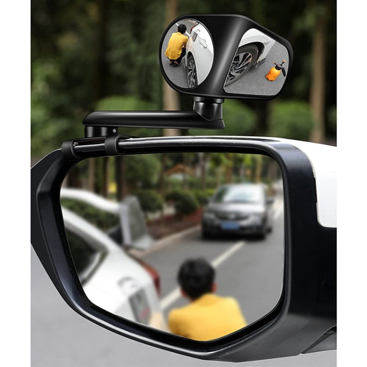 Car Auxiliary Mirror Multi-Function Wide-Angle Rear View Reversing Mirror(White Left)