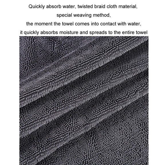 60x90cm Thickened Twisted Braid Cloth Absorbent Car Cleaning Towel(Dark Gray 1pcs)