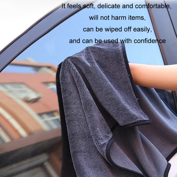 60x160cm Thickened Twisted Braid Cloth Absorbent Car Cleaning Towel(Dark Gray 1pcs)