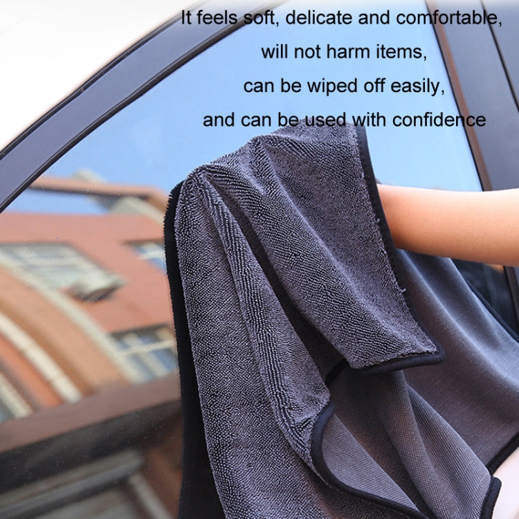 60x160cm Thickened Twisted Braid Cloth Absorbent Car Cleaning Towel(Dark Gray 1pcs)