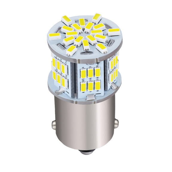 2pcs 1156-3014-5.4W LED Car Lights High Brightness Turn Signal Lights(White Light)